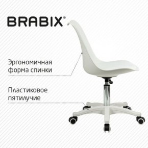 Кресло стул BRABIX "Eames MG-310 PL", пластик белый, экокожа белая, 532926 в Камышлове - kamyshlov.mebel24.online | фото 7