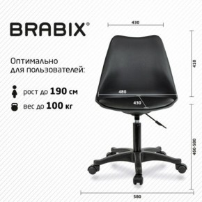 Кресло стул BRABIX "Eames MG-310 PL", пластик черный, экокожа черная, 532927 в Камышлове - kamyshlov.mebel24.online | фото 4