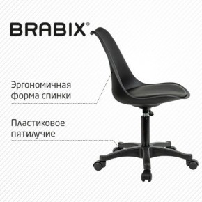 Кресло стул BRABIX "Eames MG-310 PL", пластик черный, экокожа черная, 532927 в Камышлове - kamyshlov.mebel24.online | фото 5