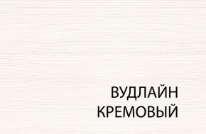 Кровать 140 с подъемником, TIFFANY, цвет вудлайн кремовый в Камышлове - kamyshlov.mebel24.online | фото 5