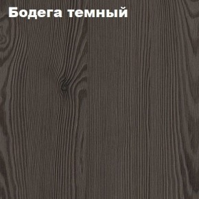 Кровать 2-х ярусная с диваном Карамель 75 (Газета) Анкор светлый/Бодега в Камышлове - kamyshlov.mebel24.online | фото 4