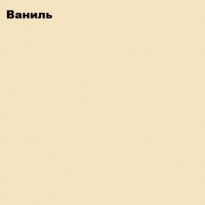 ЮНИОР-2 Кровать 800 (МДФ матовый) с настилом ЛДСП в Камышлове - kamyshlov.mebel24.online | фото