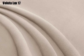 Кровать Бэлль с ортопедической решеткой (1200) в Камышлове - kamyshlov.mebel24.online | фото 18