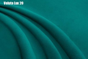 Кровать Бэлль с ортопедической решеткой (1200) в Камышлове - kamyshlov.mebel24.online | фото 21