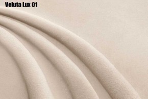 Кровать Бэлль с ортопедической решеткой (1200) в Камышлове - kamyshlov.mebel24.online | фото 7