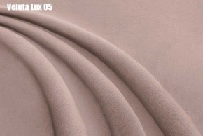 Кровать Бэлль с ортопедической решеткой (1200) в Камышлове - kamyshlov.mebel24.online | фото 9