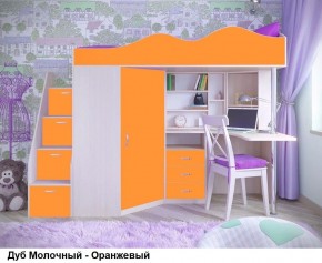 Кровать-чердак Пионер 1 (800*1900) Винтерберг, Ясень, Дуб молочный в Камышлове - kamyshlov.mebel24.online | фото 5