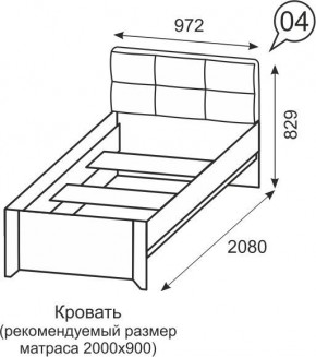 Кровать одинарная 900 Твист 04 в Камышлове - kamyshlov.mebel24.online | фото 2