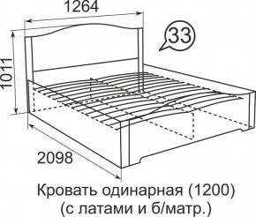 Кровать с латами Виктория 900*2000 в Камышлове - kamyshlov.mebel24.online | фото 4