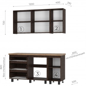 Кухня Энигма 1.6 м (венге/дуб каньон) в Камышлове - kamyshlov.mebel24.online | фото 4