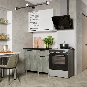 Кухня Ева 1.0 м (Правила дома) в Камышлове - kamyshlov.mebel24.online | фото