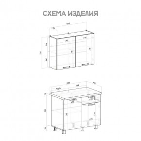 Кухня Ева 1.0 м (Правила дома) в Камышлове - kamyshlov.mebel24.online | фото 3