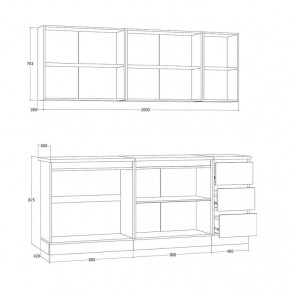 Кухня Хилтон 2.0 м (Белый текстурный/Дуб Вотан) в Камышлове - kamyshlov.mebel24.online | фото 3