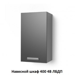 Кухня модульная Луксор бирюза-кремовый в Камышлове - kamyshlov.mebel24.online | фото 10