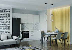 Кухонный гарнитур Белый Глянец 2550 (Стол. 26мм) в Камышлове - kamyshlov.mebel24.online | фото 1