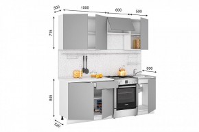 Кухонный гарнитур Кельн 2100 (софт пломбир) в Камышлове - kamyshlov.mebel24.online | фото 2