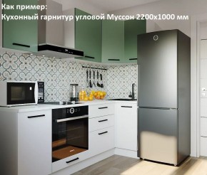 Кухонный гарнитур угловой Муссон 2200х1600 (Стол. 38мм) БЕЛЫЙ/МУССОН/ЖЕМЧУГ в Камышлове - kamyshlov.mebel24.online | фото 4