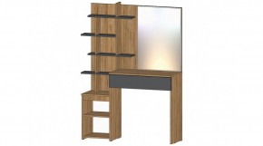 ЛЕНОРА Стол туалетный (графит) в Камышлове - kamyshlov.mebel24.online | фото