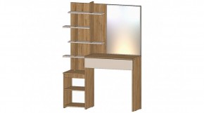 ЛЕНОРА Стол туалетный (кашемир) в Камышлове - kamyshlov.mebel24.online | фото