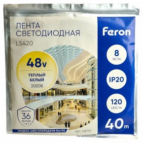 Лента светодиодная Feron LS420 48791 в Камышлове - kamyshlov.mebel24.online | фото