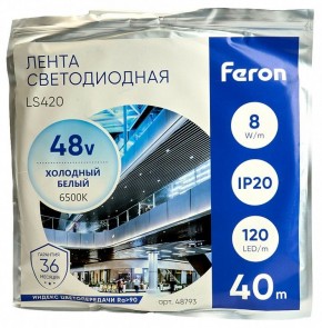 Лента светодиодная Feron LS420 48793 в Камышлове - kamyshlov.mebel24.online | фото 2