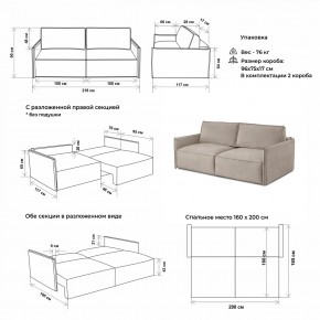 Диван-кровать 9999 в Камышлове - kamyshlov.mebel24.online | фото 3