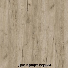 Луара 3 Кровать 1,4 ламели на ленте в Камышлове - kamyshlov.mebel24.online | фото 4