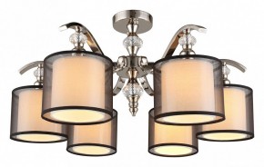 Люстра на штанге Aployt Floret APL.703.17.06 в Камышлове - kamyshlov.mebel24.online | фото 1