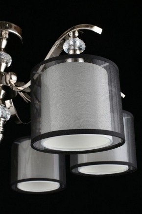 Люстра на штанге Aployt Floret APL.703.17.06 в Камышлове - kamyshlov.mebel24.online | фото 11