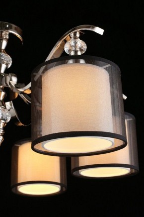 Люстра на штанге Aployt Floret APL.703.17.06 в Камышлове - kamyshlov.mebel24.online | фото 12