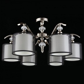 Люстра на штанге Aployt Floret APL.703.17.06 в Камышлове - kamyshlov.mebel24.online | фото 6