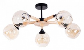 Люстра на штанге Arte Lamp Branson A4370PL-5BR в Камышлове - kamyshlov.mebel24.online | фото