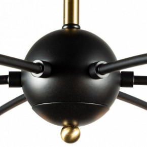 Люстра на штанге Arte Lamp Glasgow A1963PL-6BK в Камышлове - kamyshlov.mebel24.online | фото 1