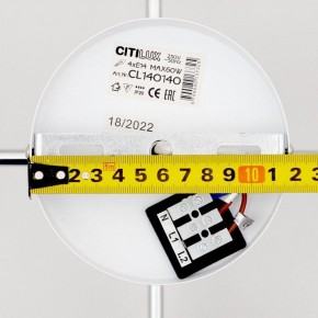 Люстра на штанге Citilux Бертон CL140140 в Камышлове - kamyshlov.mebel24.online | фото 10