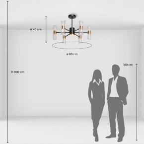 Люстра на штанге De City Оскар 92 510013907 в Камышлове - kamyshlov.mebel24.online | фото 8