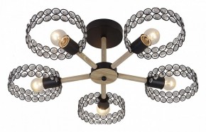Люстра на штанге Escada Banjo 679/5P Black в Камышлове - kamyshlov.mebel24.online | фото 2