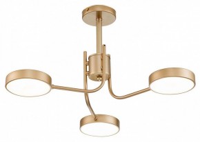Люстра на штанге Escada Skylar 10258/3LED в Камышлове - kamyshlov.mebel24.online | фото 2
