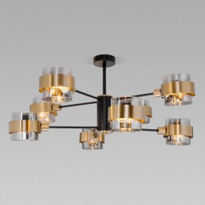 Люстра на штанге Eurosvet Arcada 70127/8 черный/дымчатый в Камышлове - kamyshlov.mebel24.online | фото 2