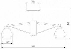 Люстра на штанге Eurosvet Takara 70135/5 кофе в Камышлове - kamyshlov.mebel24.online | фото 2