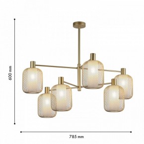 Люстра на штанге F-promo Tokri 4603-6C в Камышлове - kamyshlov.mebel24.online | фото 3