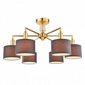 Люстра на штанге Favourite Laciness 2612-6P в Камышлове - kamyshlov.mebel24.online | фото 2