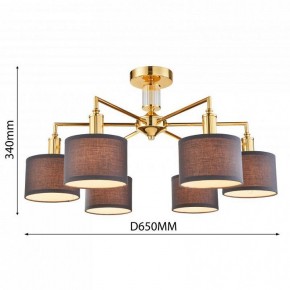 Люстра на штанге Favourite Laciness 2612-6P в Камышлове - kamyshlov.mebel24.online | фото 3