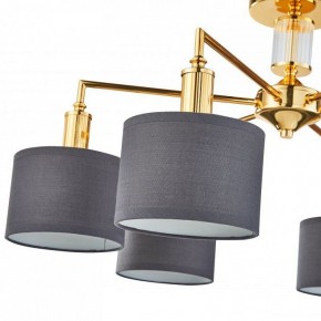 Люстра на штанге Favourite Laciness 2612-6P в Камышлове - kamyshlov.mebel24.online | фото 4