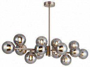Люстра на штанге Favourite Varietas 2650-14P в Камышлове - kamyshlov.mebel24.online | фото 2