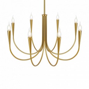 Люстра на штанге Freya Branches FR5253PL-08BS в Камышлове - kamyshlov.mebel24.online | фото 2