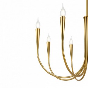 Люстра на штанге Freya Branches FR5253PL-08BS в Камышлове - kamyshlov.mebel24.online | фото 4