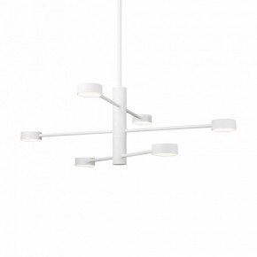 Люстра на штанге Freya Tactic FR5363CL-06W в Камышлове - kamyshlov.mebel24.online | фото 2