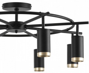 Люстра на штанге Lightstar Rullo LR71837840 в Камышлове - kamyshlov.mebel24.online | фото 4