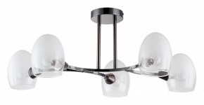 Люстра на штанге Lumion Kendall 6513/5C в Камышлове - kamyshlov.mebel24.online | фото