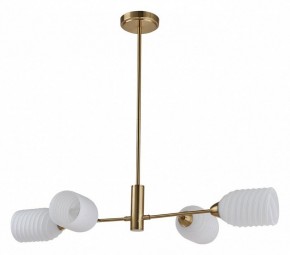 Люстра на штанге Lumion Monroe 6512/4C в Камышлове - kamyshlov.mebel24.online | фото